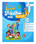Smart Maths WorkBook for Grade pre-1 (3+) By Kangaroo