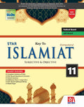 1st Year/ Grade 11 (Intermediate) Star Key to Islamiyat (SNC 2025) English Edition (Federal & AJK Board)