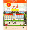 Fg Urdu1 2nd Edition