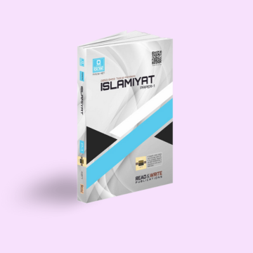 Cambridge O-Level Islamiyat (2058) P-1 Topical Workbook R&W 407