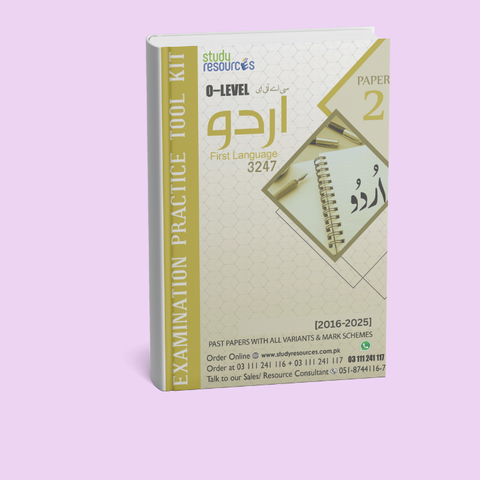 Cambridge O-Level Urdu 1st Language (3247) P-2 Past Papers (2016-2025)