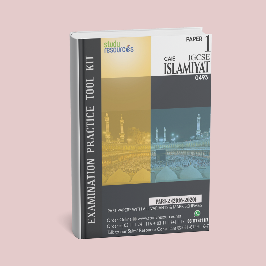 Cambridge IGCSE Islamiyat (0493) P-1 Past Papers part 2 (2016-2020)
