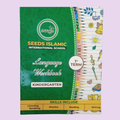 Seeds School English Langauge 1st Term Workbook for KG