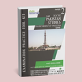 Cambridge IGCSE Pakistan Studies (0448) P-2 (Environment Of Pakistan) Past Papers Part-2 (2016-2020)