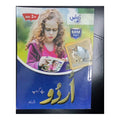 Roots Urdu for playgroup By Gohar