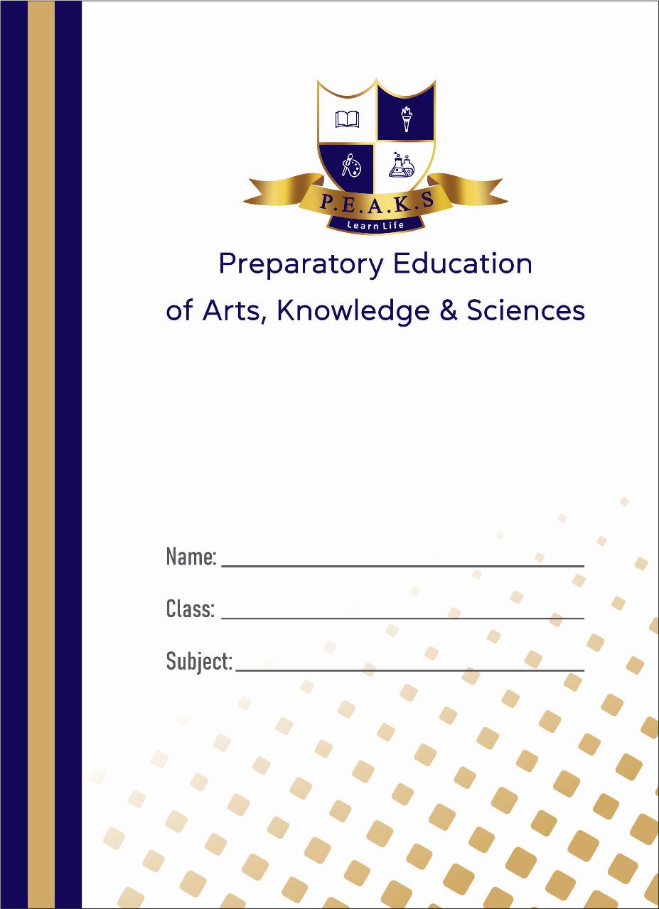 PEAKS Montessori Urdu Notebook (PSMU100)