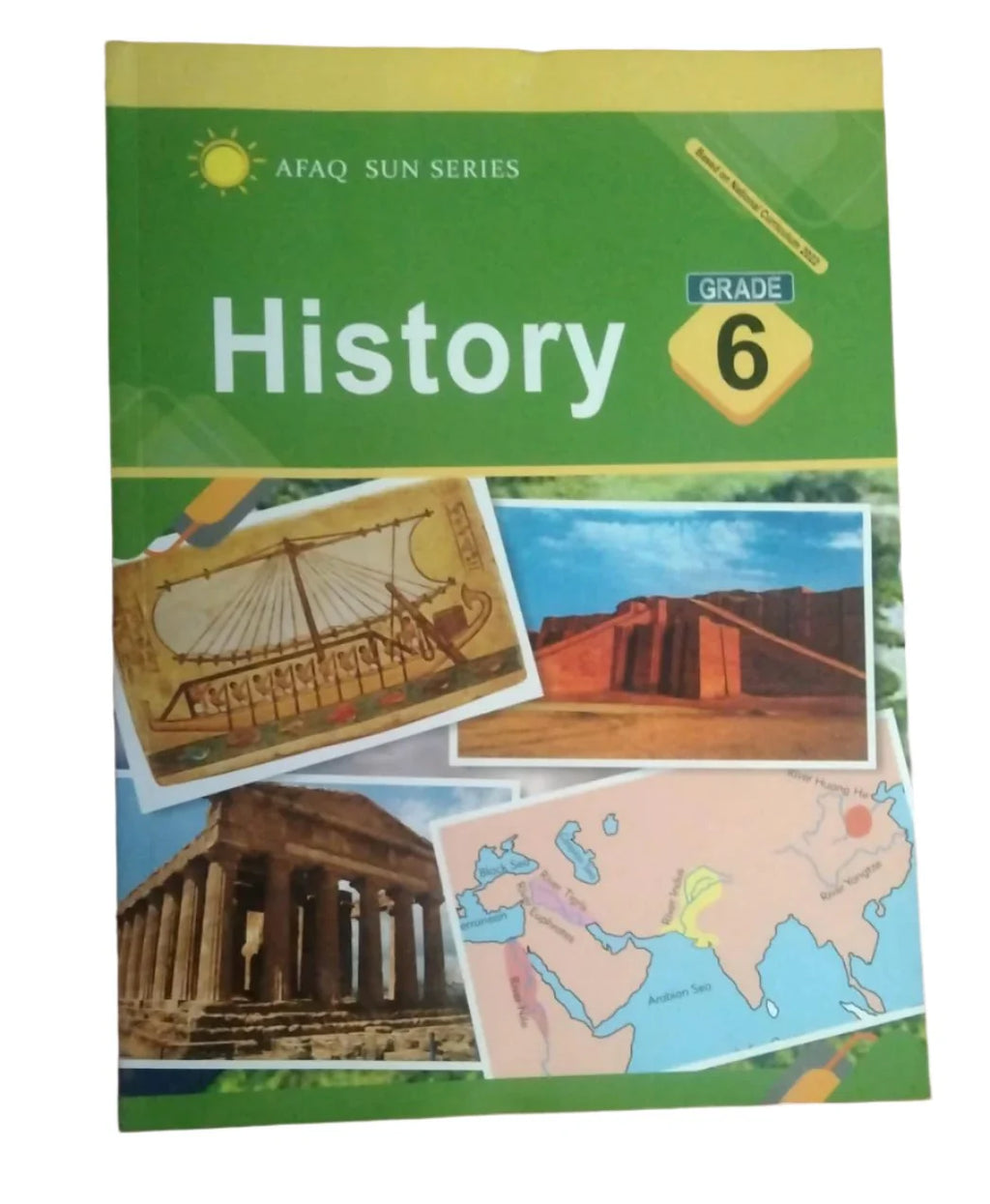 Afaq Sun Series History 6