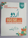 Cambridge IGCSE Urdu as a second language (0539) by Sir. Ezaz ur Rehman