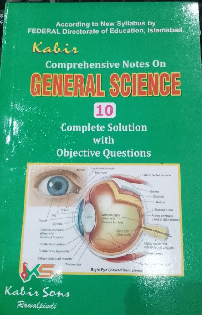 Class 10 Matric General Science Notes with Solutions to Objective Questions (Federal Boad)