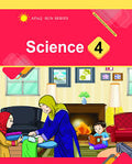Science Book 4 By Afaq Sun Series