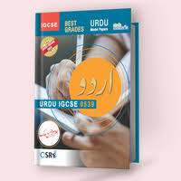 Urdu IGCSE 0539 Model Paper by Sir Ezaz ur Rehman