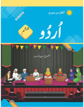 Urdu Book 6 By Afaq Sun Series