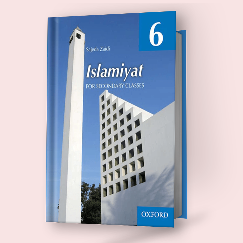 Islamiyat for Secondary Classes (English) For Grade 6