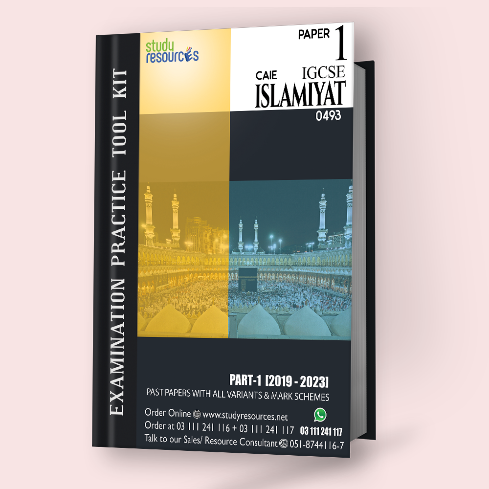 Cambridge IGCSE Islamiyat (0493) P-1 Past Papers part 2 (2014-2018)