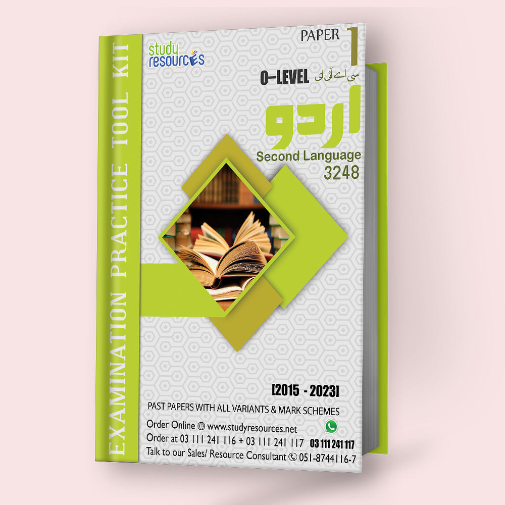 Cambridge O-Level Urdu 2nd Language (3248) P-1 Past Papers Part-1 (2015-2023) - Study Resources