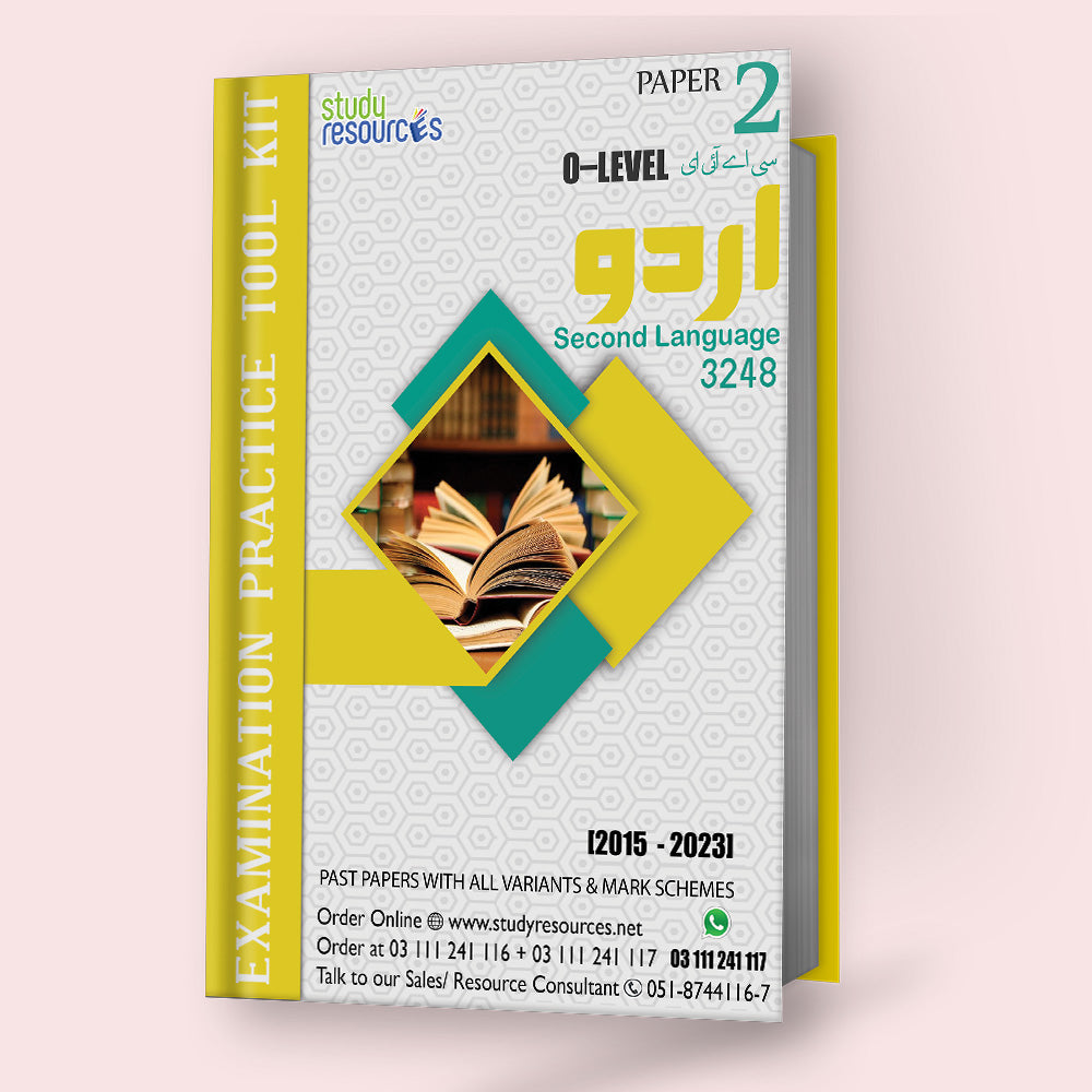 Cambridge O-Level Urdu 2nd Language (3248) P-2 Past Papers Part-1 (2015-2023) - Study Resources