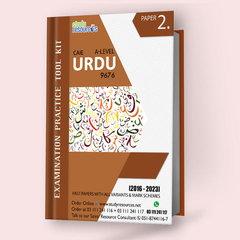 Cambridge A-level Urdu (9676) P-2 Past Paper (2016-2023)