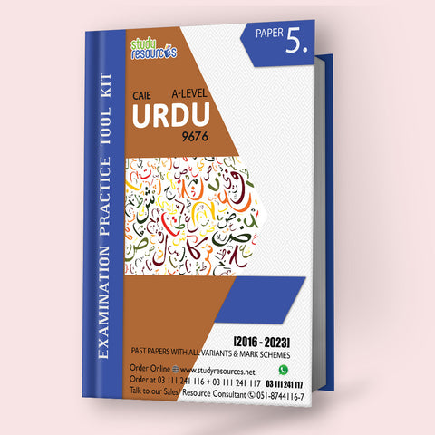 Cambridge A-level Urdu (9676) P-5 Past Paper (2016-20223)