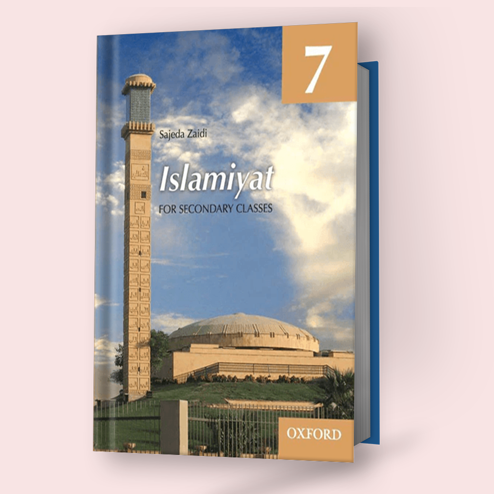 Islamiyat for Secondary Classes (English) For Grade 7