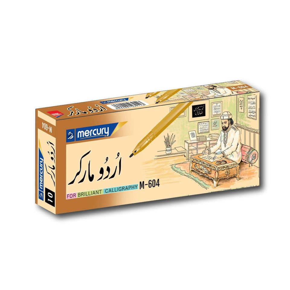Mercury Urdu Marker – Study Resources