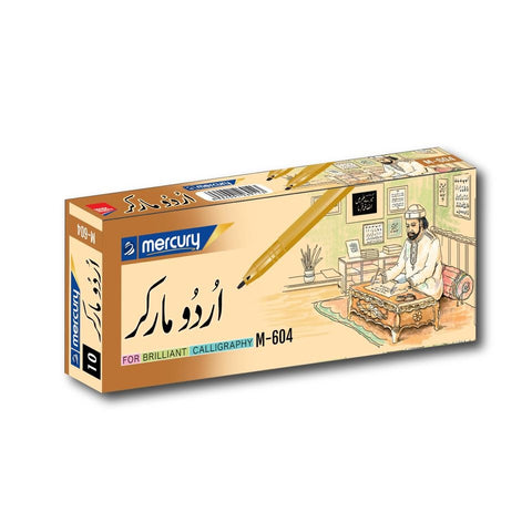 Mercury Urdu Marker