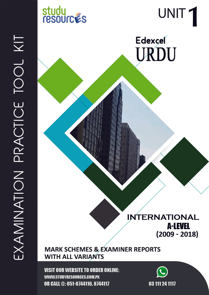 Edexcel A-Level Urdu U-1 Past Papers (2009-2018)