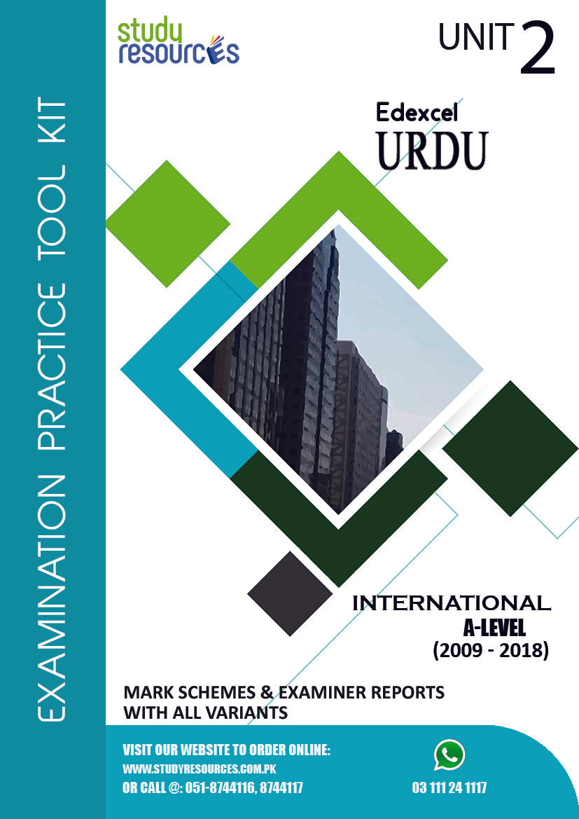 Edexcel A-Level Urdu U-2 Past Papers (2009-2018)