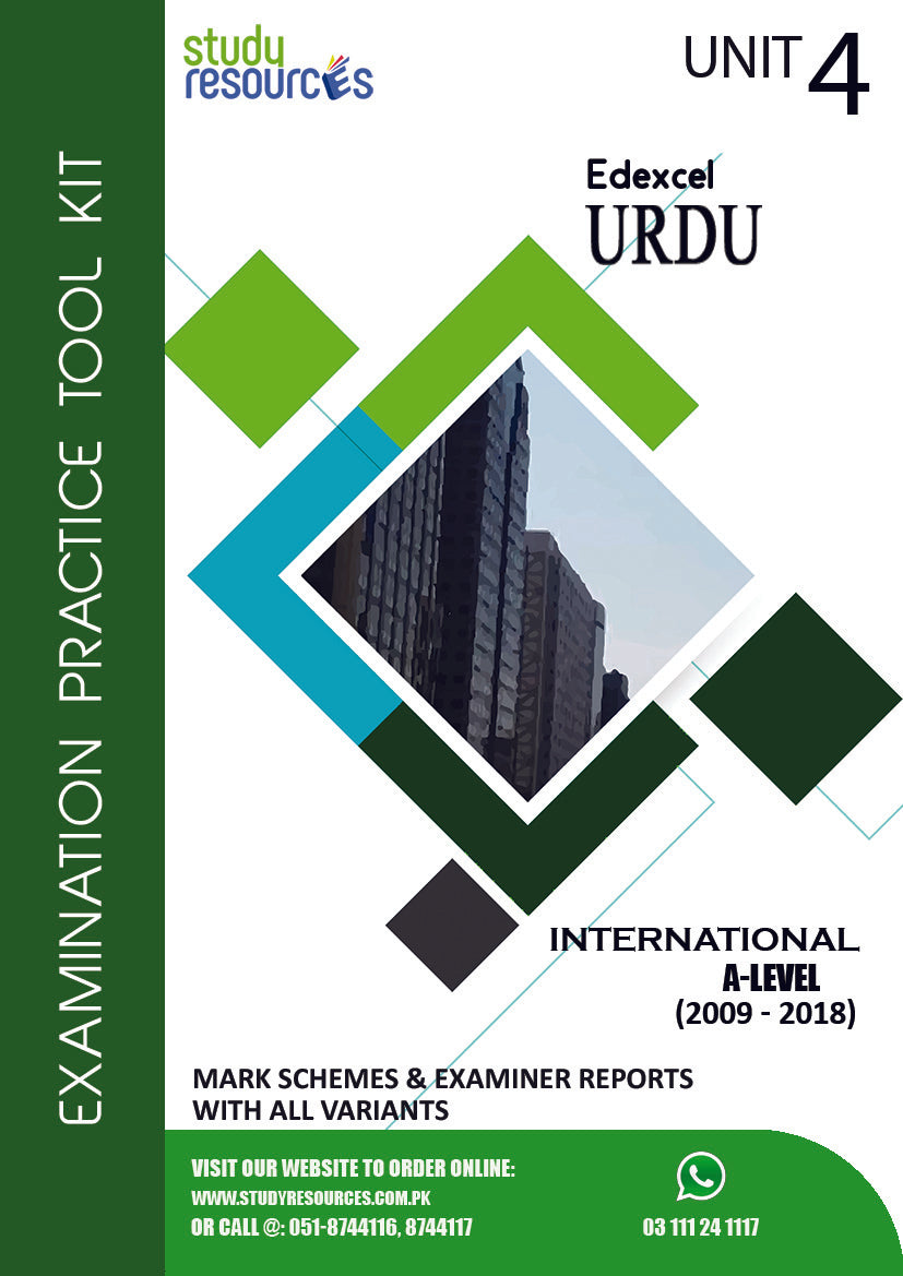 Edexcel A-Level Urdu U-4 Past Papers (2009-2018)