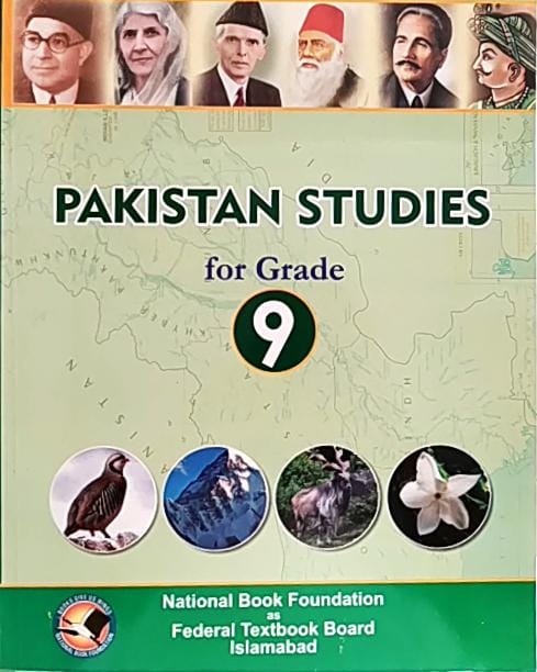 Class 9 Matric Pakistan Studies Textbook (Federal Board)