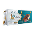 Digital Quran Economy Edition (AT-108)