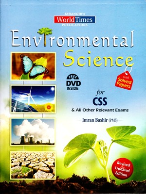Environmental Science with DVD by Imran Bashir