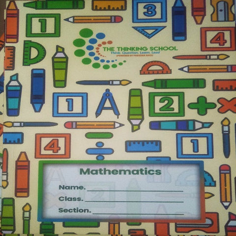 TTS Mathematics Broad Squares Exercise Notebook (Margined Interleaf)