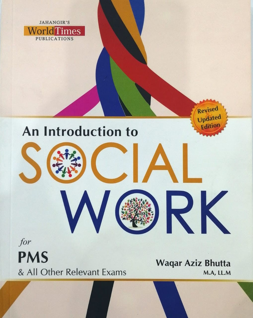 An Introduction To Social Work For PMS By Waqar Aziz Bhutta